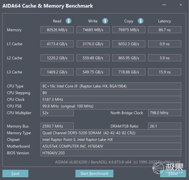 新澳天天开奖资料大全272期,迅速执行解答计划_RemixOS38.914