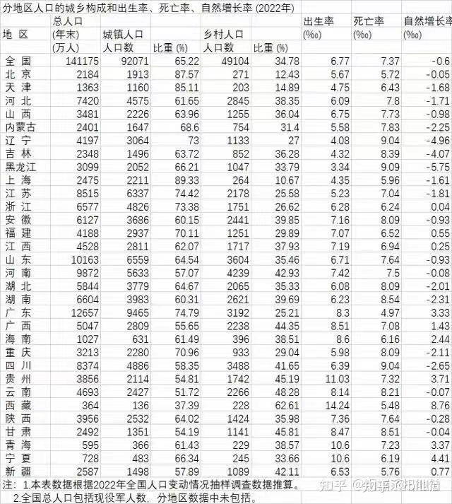 2024年新澳门天天开彩,高速响应方案解析_tShop47.527