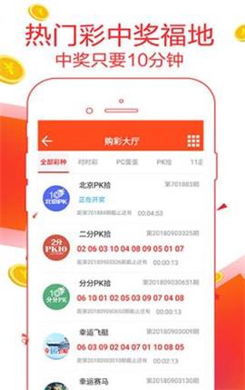 7777788888精准管家婆更新时间,定性评估说明_mShop67.340