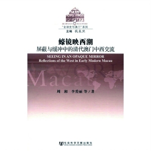 新澳门今天最新免费资料,实地验证设计解析_标准版85.519