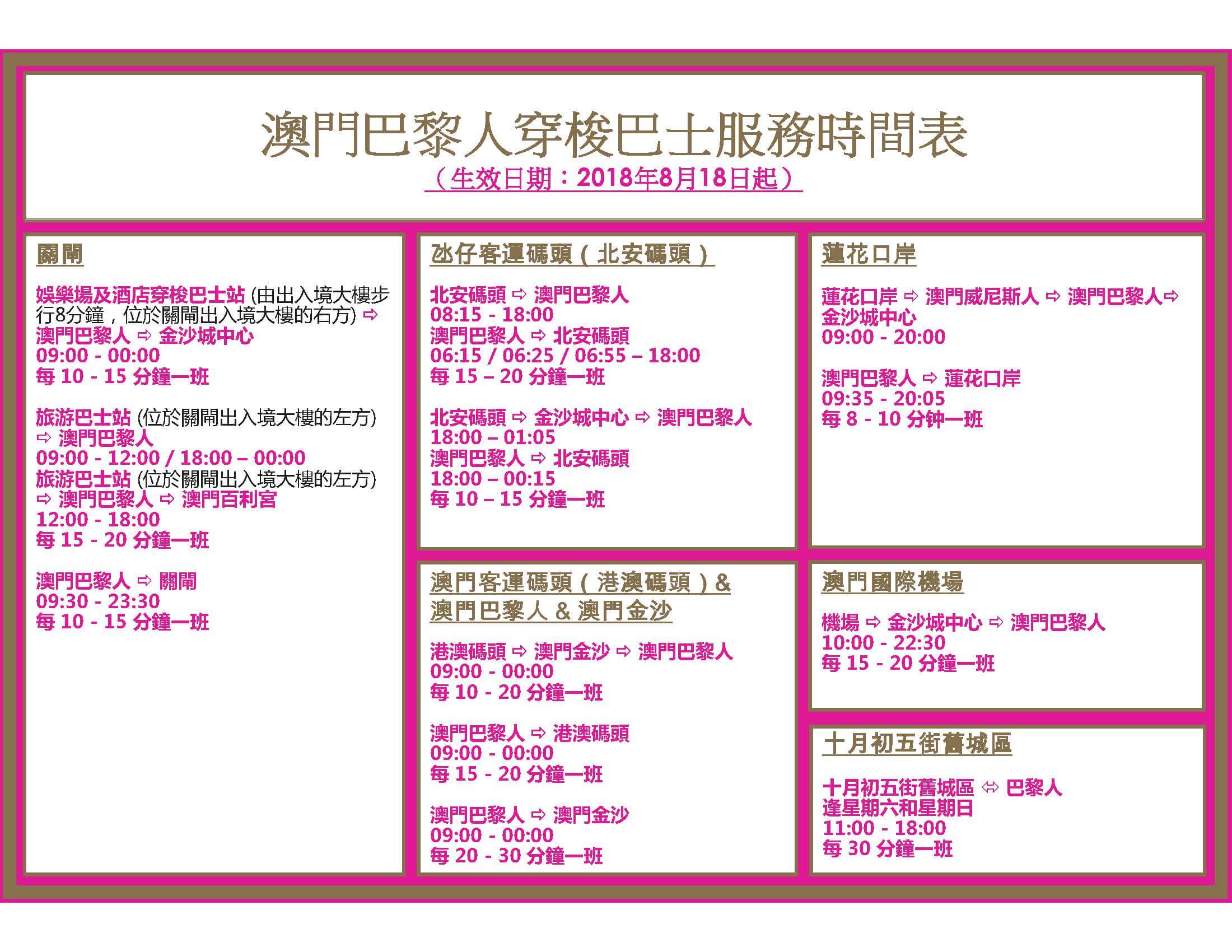 澳门正版资料大全资料生肖卡,广泛的关注解释落实热议_冒险款93.176