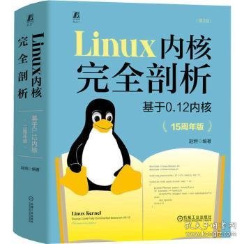 新奥门资料全年免费精准,最新热门解答落实_Linux53.345