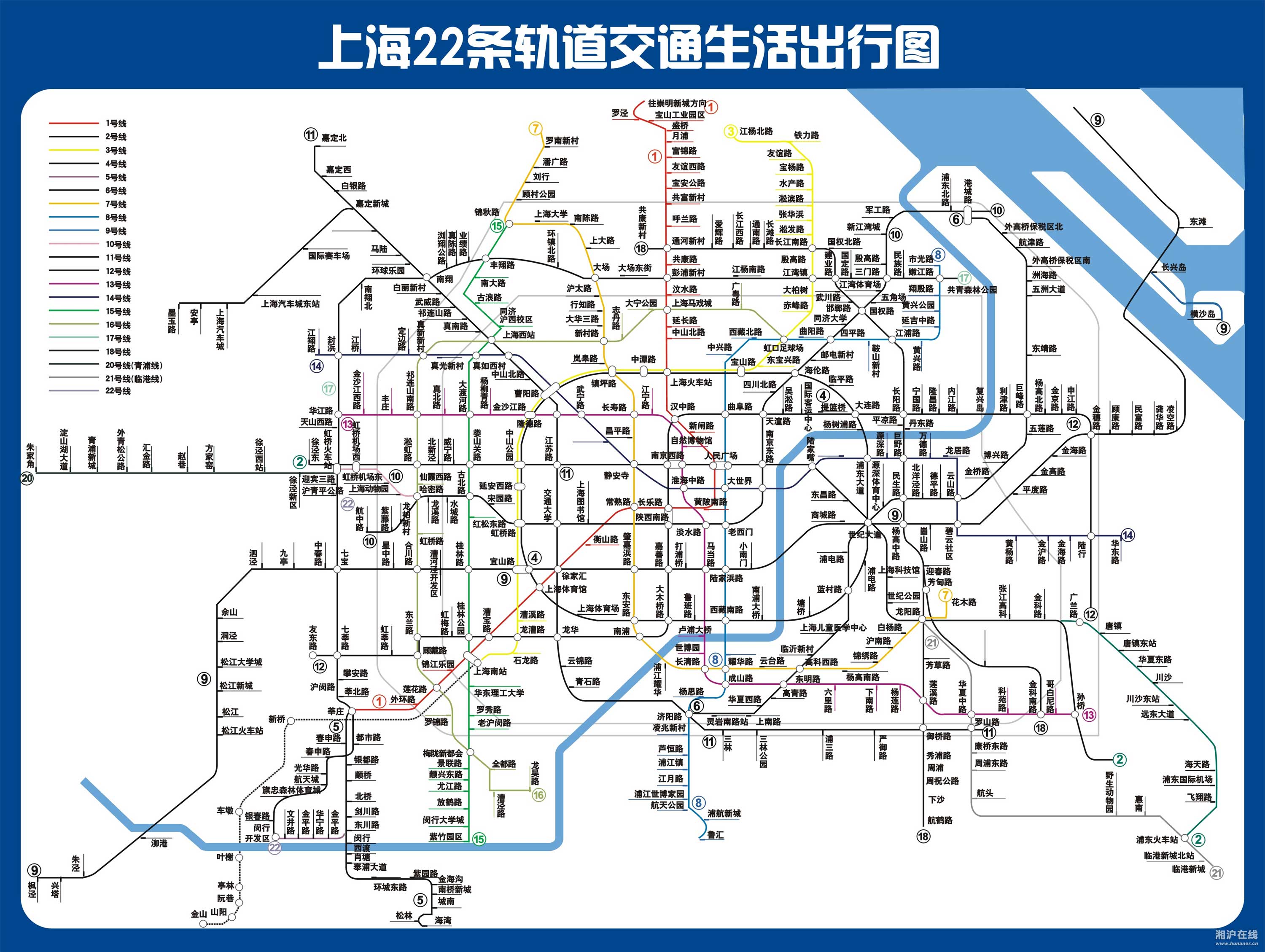 上海地铁线路图详解，探索城市的轨道交通脉络