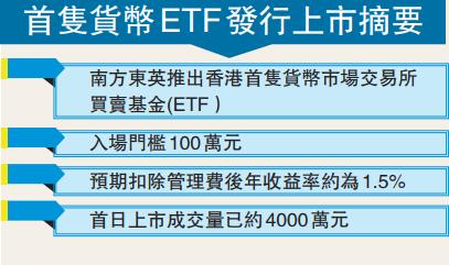 新澳2024最新资料,经典解释落实_战略版24.251