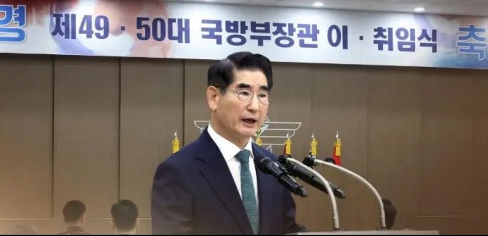 韩国前国防部长官被签发逮捕令