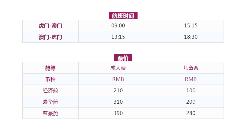 2024新澳天天彩免费资料大全查询,灵活性操作方案_RX版39.597