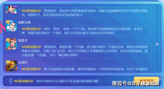 新澳天天开奖资料大全,持久性方案设计_专业版41.940