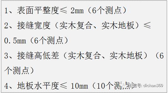 4949澳门今晚开什么,诠释评估说明_U57.404