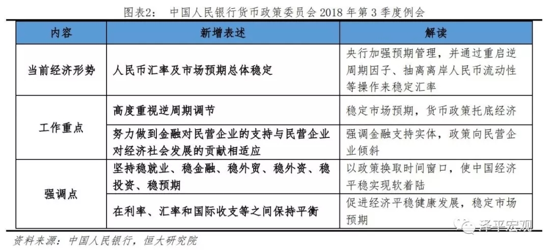 澳门一码一肖一特一中是合法的吗,快速落实响应方案_Deluxe50.762