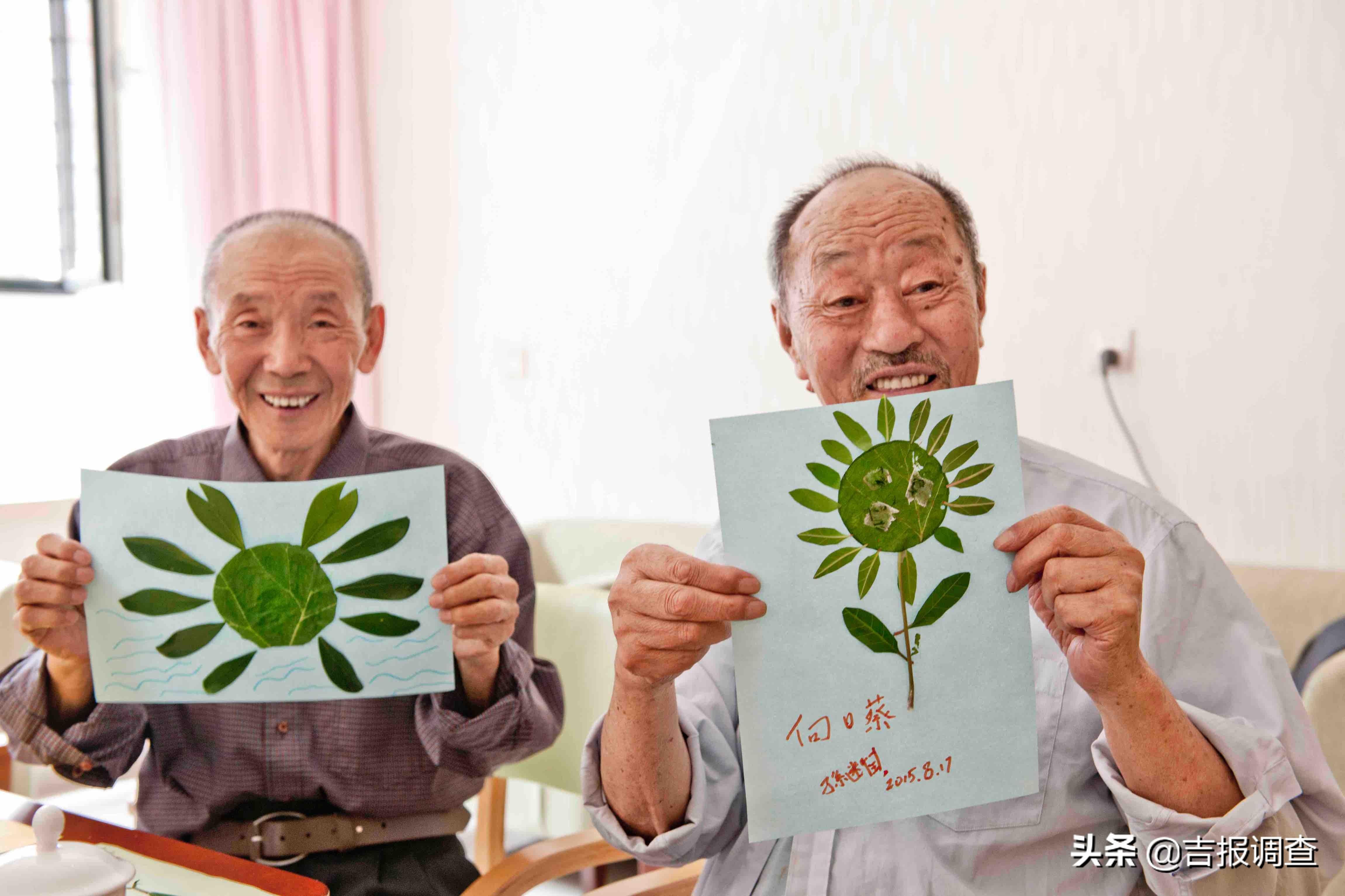 我国老年人居家养老背后的原因与养老困境