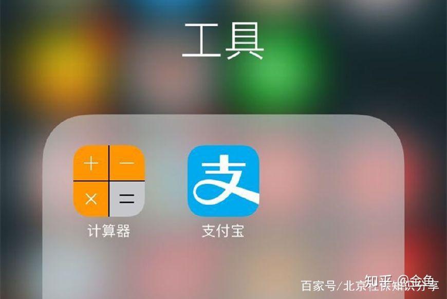 深度解析，黄金投资查询工具——哪款软件更适合你？