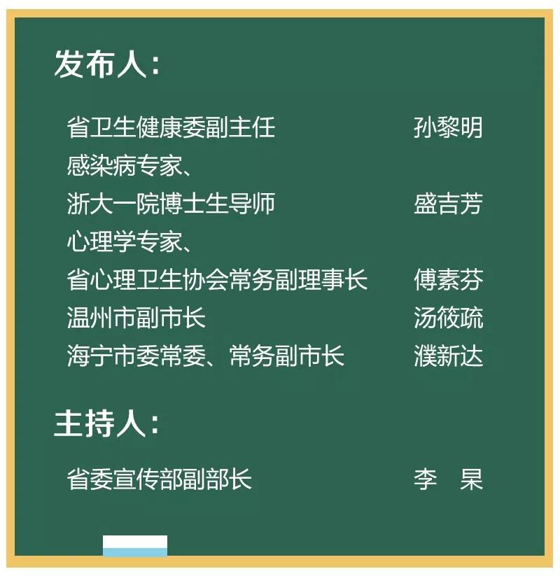 一码一肖100‰中奖的注意事项,连贯性执行方法评估_户外版96.685