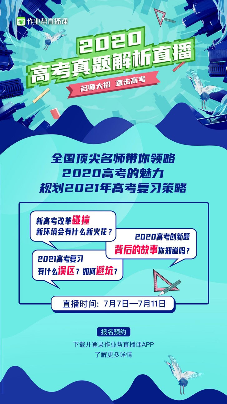 2024年新奧一肖一碼,迅捷解答策略解析_入门版62.855