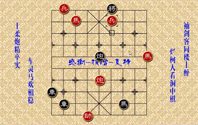 江左梅郎论48724坛一肖一码,快捷问题解决方案_4K版54.93