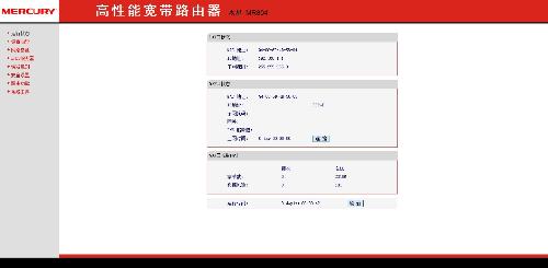 49图库图片+资料,实地验证数据分析_MR51.413