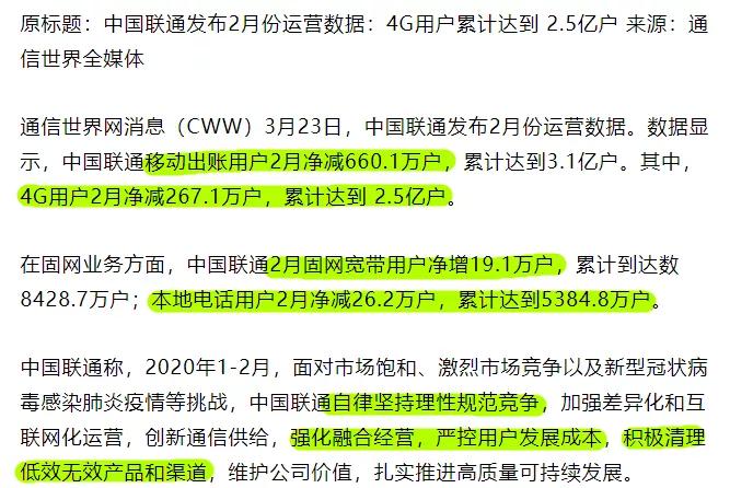 澳门今晚必开一肖一特最佳精解释落,数据支持执行方案_开发版29.419