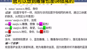 揭秘提升2024一码一肖,100%精准,资源整合策略实施_uShop51.469