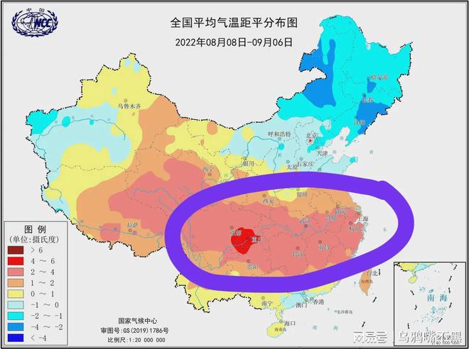 情话太腻！ 第48页