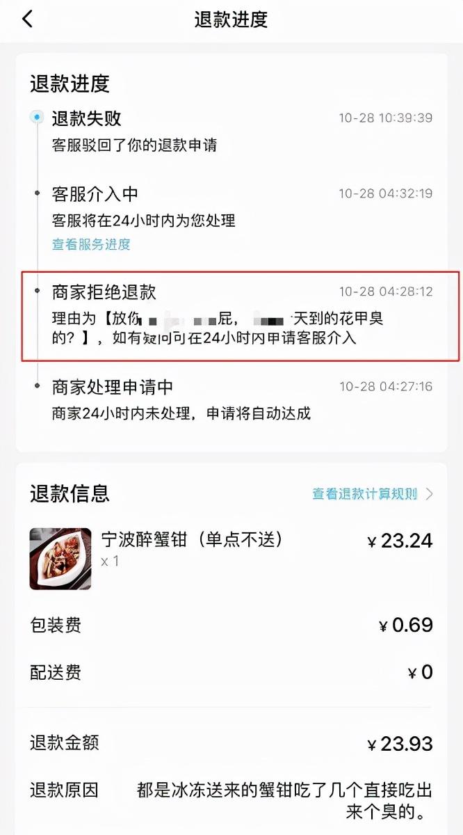 全家便利店投诉热线，顾客服务的核心功能与重要性解析