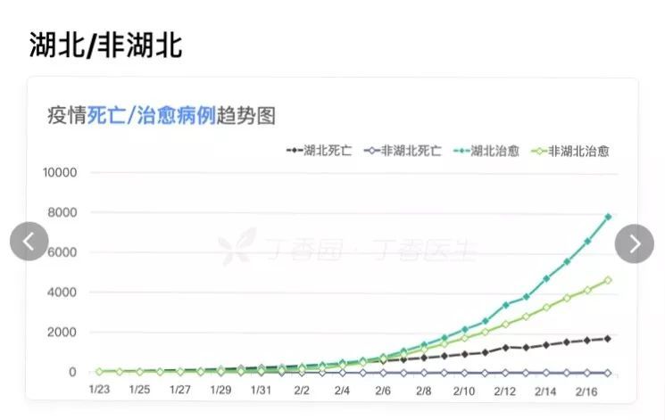 政府回应贵州一村有20处地陷,数据说明解析_1440p59.879