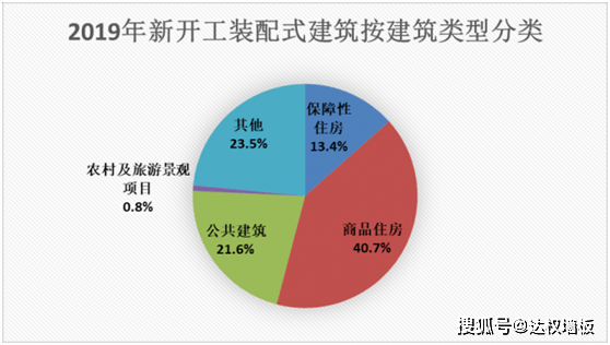 2024新澳门特免费资料的特点,数据驱动方案实施_优选版10.229