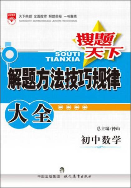 2024年澳门正版免费,安全策略评估方案_D版34.175