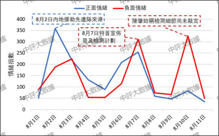 49个图库港澳,深层计划数据实施_尊贵版12.680