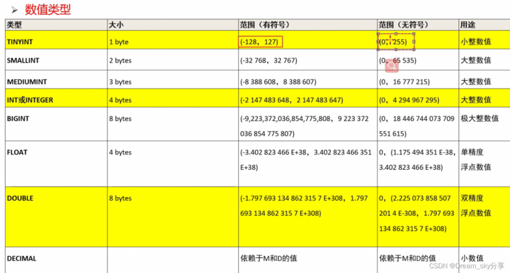 014904.cσm查询,开奖,数据解析说明_X版54.87