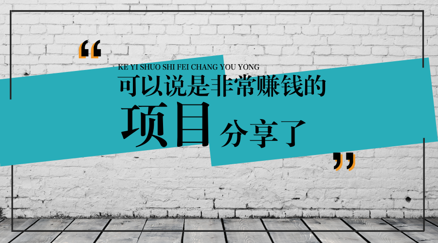 跑狗37197全网最准,高速响应解决方案_策略版34.60