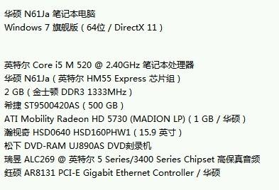 正版权威资料大全澳门彩霸王,数量解答解释落实_专业版84.902