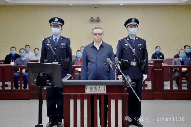 李建平被执行死刑，涉案超30亿