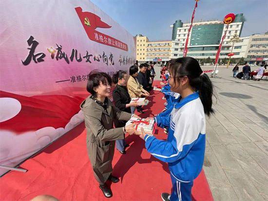 全民读书日，点燃阅读激情，共筑书香社会