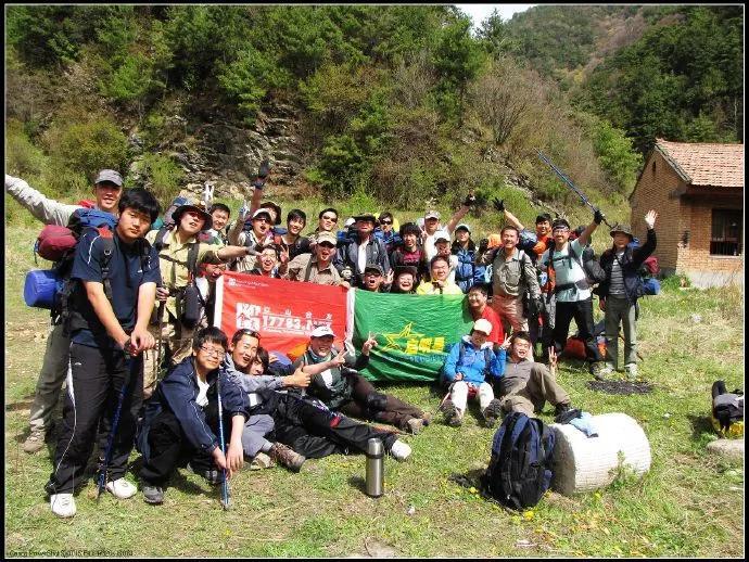 秦岭冰晶顶旅游度假风景区的神秘魅力探秘