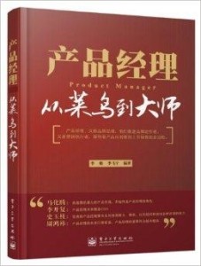 李娟书籍热议榜，知乎热议与我的思考，哪本书最出色？