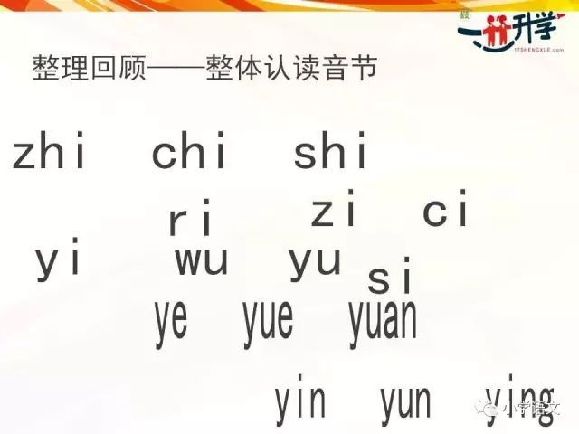 重塑汉字魅力的探索之旅，摒弃拼音，发掘深层魅力