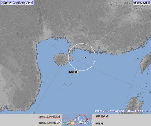 贝碧嘉热带气旋实时位置及影响分析