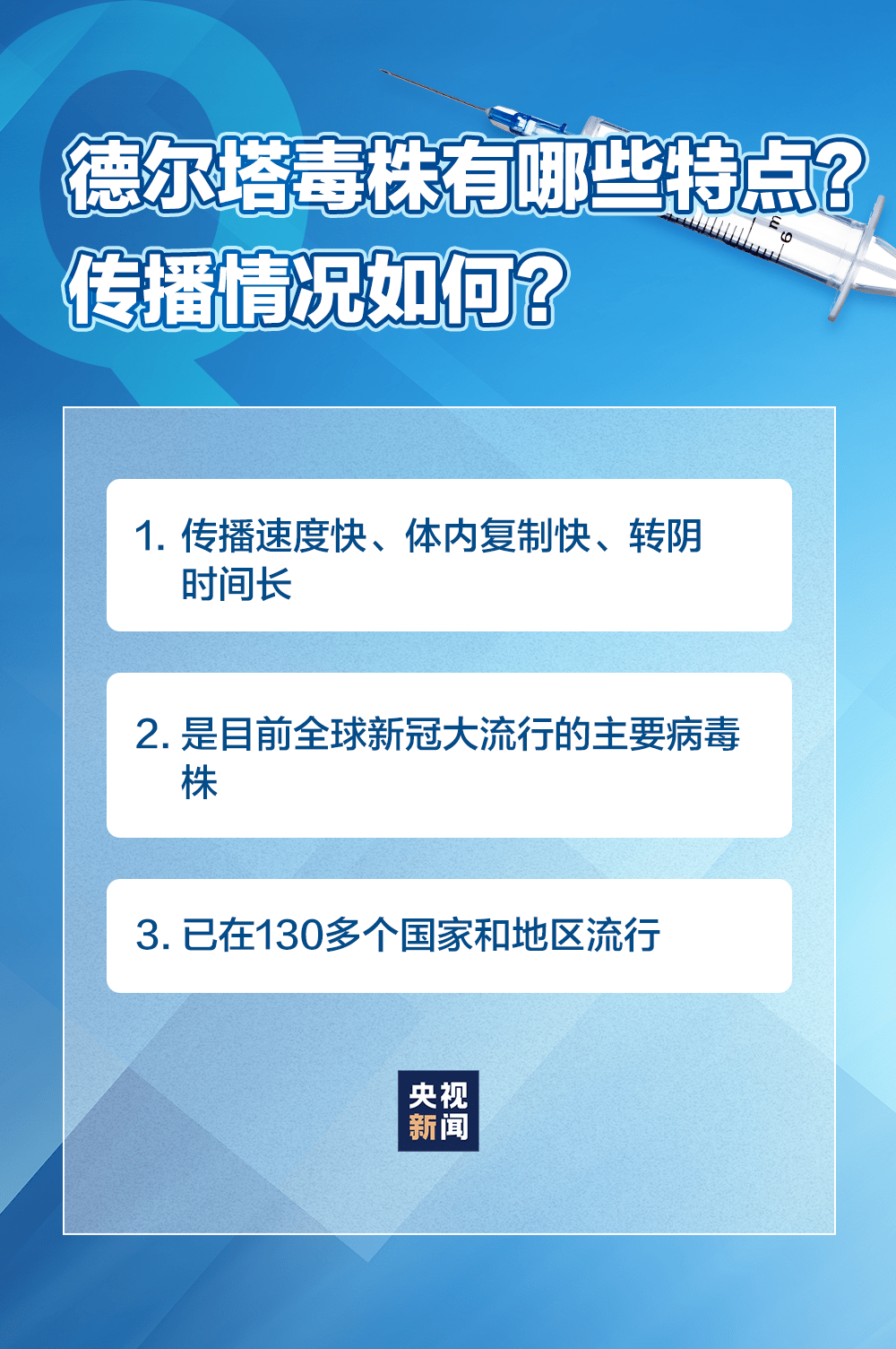 苏州大量外企撤资的官方回应