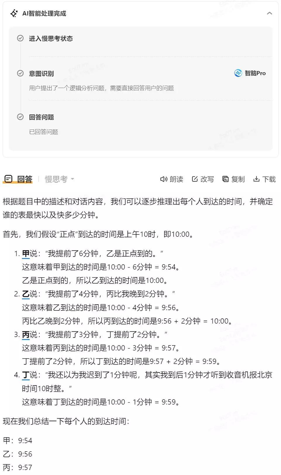 探索Kimi人工智能官网，未来科技的门户之门