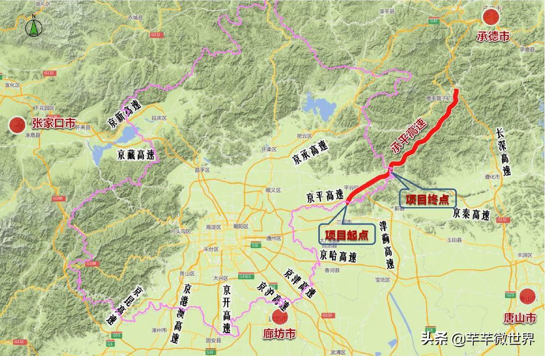 河北农村信用社存款利率展望与解析，2024年趋势探讨