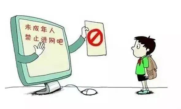 央视曝光，未成年人被引诱当代练