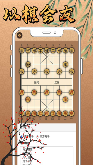 艺术交流 第113页