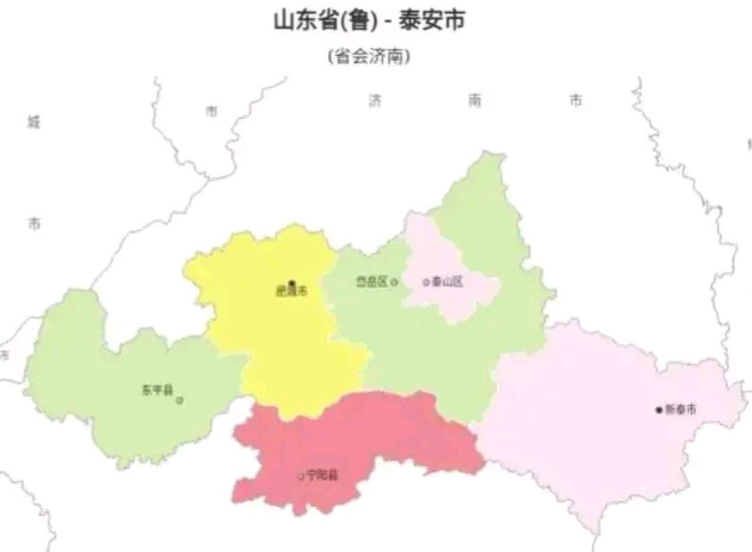 山东省新泰市邮编系统深度解析