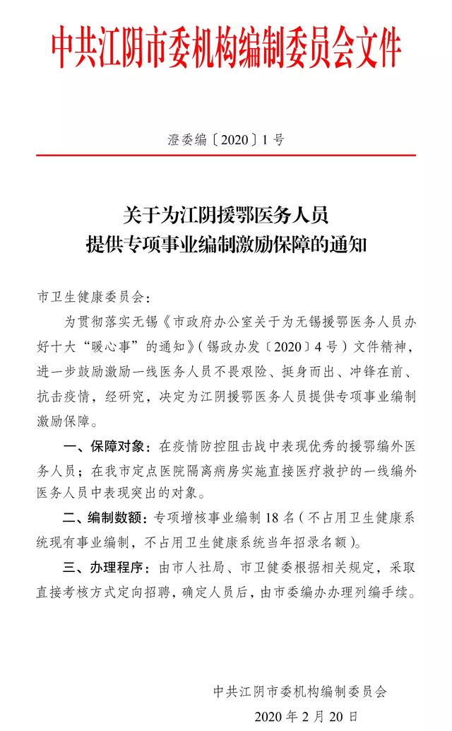 洋河酒业业务员辞职现象深度探讨