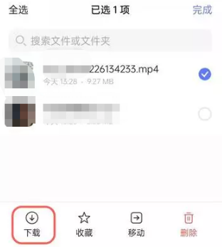 阿里云盘4K资源，数字时代的无限探索之旅