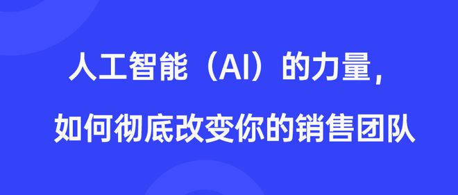 Talkai，开启语言交流新纪元