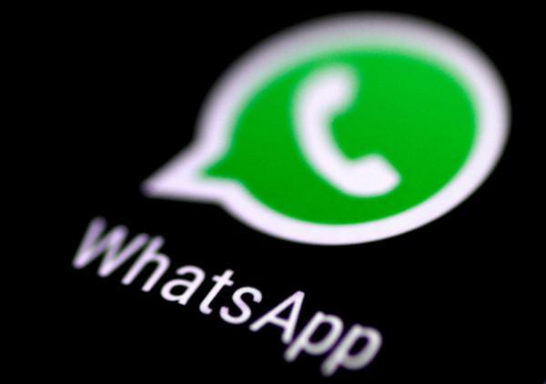 WhatsApp官网，一站式通讯解决方案领航平台