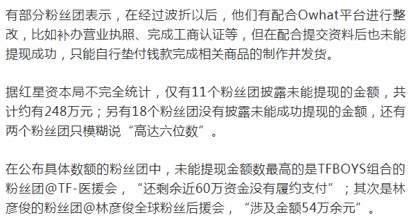 企业家于东来的成功之路，个人资产五千万元背后的多重维度探究