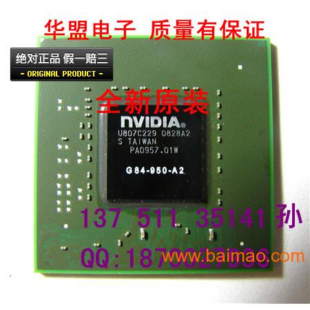 AMD显卡品牌的一线、二线、三线深度剖析