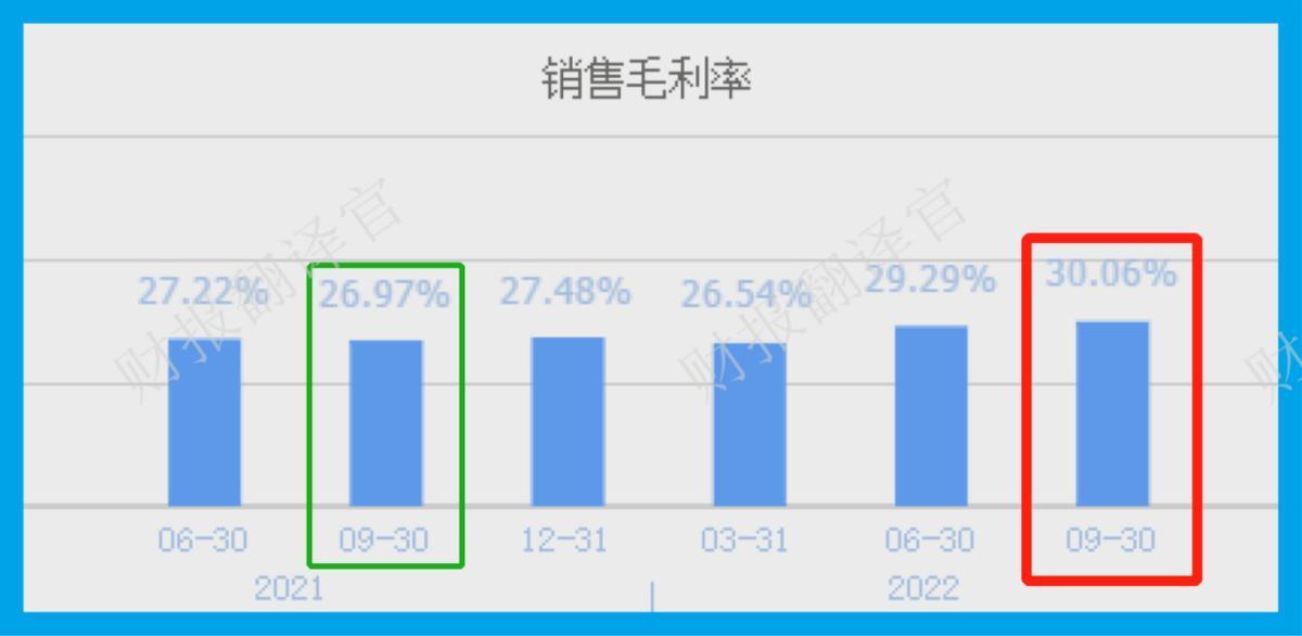 2025年1月1日 第18页