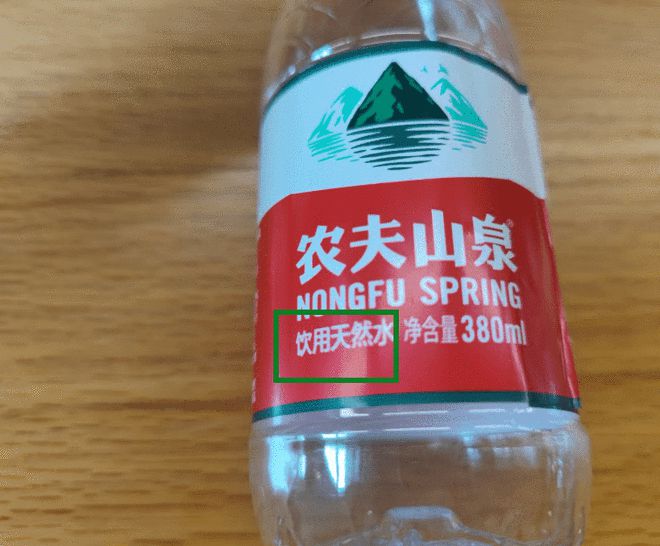 农夫山泉溴酸盐含量深度解析